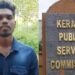‘ഉന്തിയ-പല്ലുകള്‍-മെഡിക്കല്‍-സര്‍ട്ടിഫിക്കറ്റില്‍-രേഖപ്പെടുത്തിയാല്‍-അയോഗ്യനാക്കും’;-ഒന്നും-ചെയ്യാനാകില്ലെന്ന്-പിഎസ്‌സി