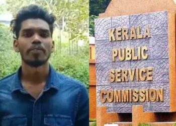 ഉന്തിയ-പല്ലിന്റെ-പേരില്-ജോലി-നിഷേധിച്ച-സംഭവം;-കേസെടുത്ത്-ഗോത്ര-വര്ഗ-കമ്മീഷന്