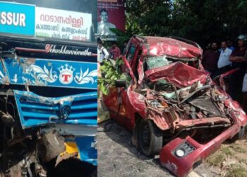 തൃശ്ശൂരിൽ-കാറും-ബസും-കൂട്ടിയിടിച്ചു;-നാല്-പേർ-മരിച്ചു