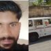 ഗര്ഭിണിയായ-യുവതിയെ-കഴുത്ത്-ഞെരുക്കി-പരുക്കേല്പ്പിച്ചു;-മരിച്ചെന്ന്-തെറ്റിദ്ധരിച്ച്-യുവാവ്-ആത്മഹത്യ-ചെയ്തു