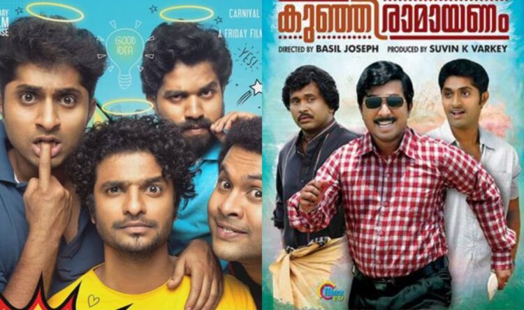 ‘കുഞ്ഞിരാമായണം,-അടി-കപ്യാരെ-കൂട്ടമണി-എന്നിവയുടേത്-വിജയ-ഫോർമുല,-വർക്കാകുമെന്ന്-ഉറപ്പായിരുന്നു’;-ധ്യാൻ-ശ്രീനിവാസൻ