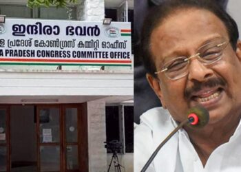 138-രൂപ-ചലഞ്ചുമായി-കെപിസിസി;-കഴിഞ്ഞ-വര്ഷത്തെ-കുറവുകള്-നികത്തുമെന്ന്-കെ-സുധാകരന്