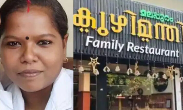 ഭക്ഷ്യവിഷബാധയെ-തുടര്‍ന്ന്-യുവതി-മരിച്ച-സംഭവം:-നഗരസഭ-ഹെല്‍ത്ത്-സൂപ്പര്‍വൈസര്‍ക്ക്-സസ്‌പെന്‍ഷന്‍