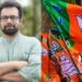‘മതവിദ്വേഷമുണ്ടാക്കുന്ന-രീതിയില്‍-പ്രസംഗിച്ചു’;-ബ്രിട്ടാസിനെതിരെ-രാജ്യസഭാ-ചെയര്‍മാന്-ബിജെപിയുടെ-പരാതി