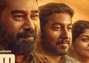 ഭാവന-സ്റ്റുഡിയോസിന്റെ-‘തങ്കം’-വരുന്നു;-ഈ-മാസം-റിലീസിന്