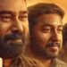ഭാവന-സ്റ്റുഡിയോസിന്റെ-‘തങ്കം’-വരുന്നു;-ഈ-മാസം-റിലീസിന്