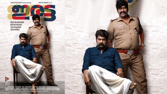 ഡബിൾ-റോളിൽ-ജോജു-ജോർജ്:-മാർട്ടിൻ-പ്രക്കാട്ട്-ചിത്രം-“ഇരട്ട’-ഫസ്റ്റ്-ലുക്ക്
