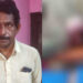 സ്വര്‍ണം-പണയപ്പെടുത്താന്‍-നല്‍കിയില്ല;-തൃശൂരില്‍-സ്ത്രീയെ-കഴുത്ത്-ഞെരിച്ച്-കൊന്ന്-ഓട്ടോ-ഡ്രൈവര്‍