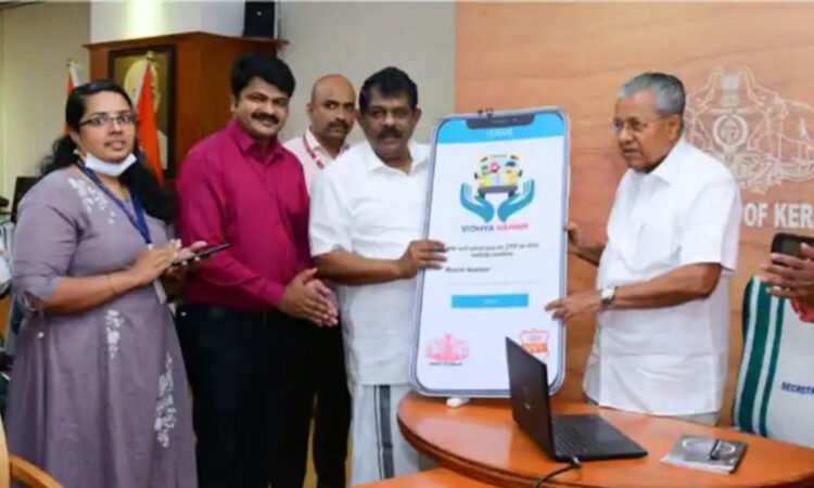 രക്ഷിതാക്കള്‍ക്ക്-കുട്ടികളുടെ-സ്‌കൂള്‍-ബസുകള്‍-ട്രാക്ക്-ചെയ്യാം;-‘വിദ്യ-വാഹന്‍’-ആപ്പുമായി-സര്‍ക്കാര്‍