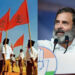 ‘ഭാരത്-ജോഡോ-യാത്രയെ-ആര്‍എസ്എസ്-വിലകുറച്ച്-കാണുന്നില്ല’;-രാഹുലിനെ-അഭിനന്ദിക്കുന്നുവെന്ന്-രാമജന്മഭൂമി-ട്രസ്റ്റ്-സെക്രട്ടറി