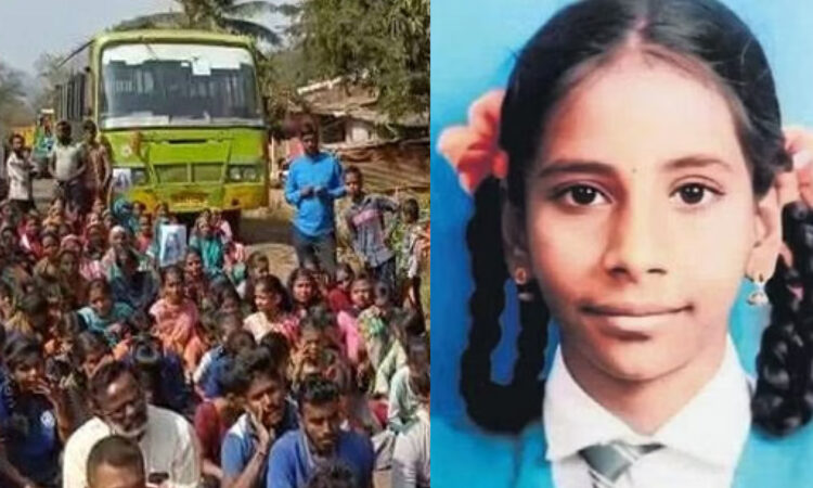 ഗ്രാമത്തിലേക്ക്-ബസ്-സര്വീസ്-ഏര്പ്പെടുത്തണമെന്ന്-ആവശ്യപ്പെട്ടുള്ള-പ്രതിഷേധത്തിന്-ശേഷം-മടങ്ങിയ-വിദ്യാര്ത്ഥികളെ-കാറിടിച്ചു;-എട്ടാം-ക്ലാസുകാരി-മരിച്ചു