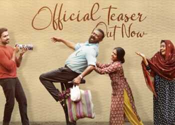 ആമിനയുടെയും-വാപ്പിയുടെയും-കഥയുമായി-“ഡിയർ-വാപ്പി’-ടീസർ-പുറത്ത്
