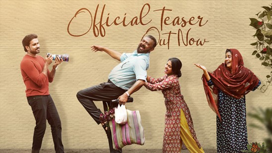 ആമിനയുടെയും-വാപ്പിയുടെയും-കഥയുമായി-“ഡിയർ-വാപ്പി’-ടീസർ-പുറത്ത്