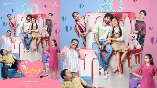 ക്രിസ്തുമസ്-സ്പെഷ്യൽ-കളർഫുൾ-പോസ്റ്ററുമായി-“ഓഹ്-മൈ-ഡാർലിംഗ്’