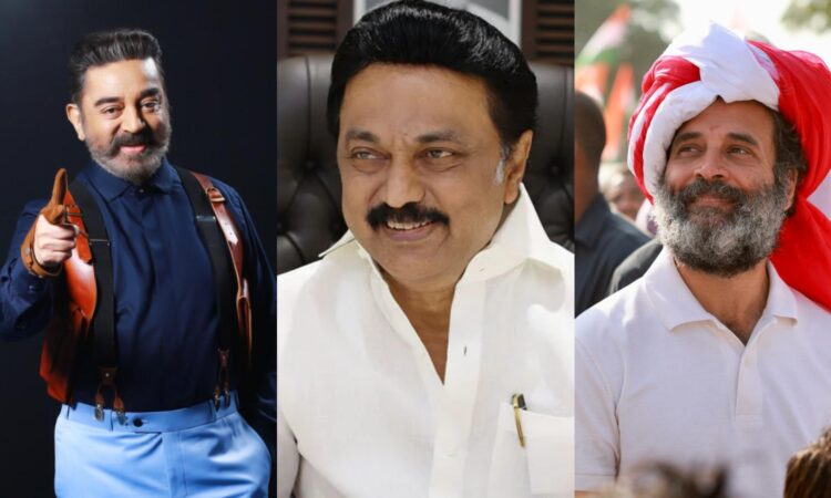 കമല്ഹാസന്-ഡിഎംകെ-കോണ്ഗ്രസ്-ഇടത്-സഖ്യത്തിലേക്ക്?;-സഖ്യത്തിന്-നല്ലതെന്ന-നിലപാടില്-ഡിഎംകെ