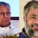 ചലച്ചിത്ര-ഗാനരചയിതാവ്-ബീയാര്-പ്രസാദിന്റെ-നിര്യാണത്തില്-മുഖ്യമന്ത്രി-പിണറായി-വിജയൻ-അനുശോചിച്ചു