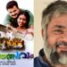 ‘മോശമായി-എഴുതിയാൽ-കുട്ടനാട്ടുകാരനായിട്ടും-നന്നായില്ലെന്ന്-പറയും’;-‘കേരനിരകളാടും’-എഴുതിയ-ബീയാർ-പ്രസാദ്