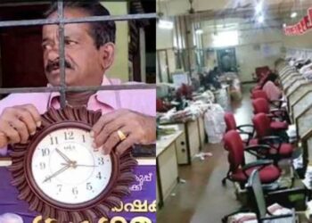 പഞ്ചായത്ത്-ഉദ്യോഗസ്ഥര്‍-വൈകിയെത്തുന്നത്-പതിവായി;-ഗേറ്റ്-പൂട്ടി-പഞ്ചായത്തംഗം