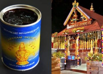 ‘ശബരിമലയില്-അരവണയ്ക്ക്-ഗുണനിലവാരമില്ലാത്ത-ഏലക്ക,-ഭക്ഷണ-പദാര്ത്ഥത്തില്-കീടനാശിനിയുടെ-അംശം’;-റിപ്പോര്ട്ട്