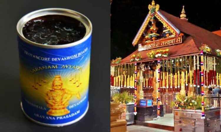 ‘ശബരിമലയില്‍-അരവണയ്ക്ക്-ഗുണനിലവാരമില്ലാത്ത-ഏലക്ക,-ഭക്ഷണ-പദാര്‍ത്ഥത്തില്‍-കീടനാശിനിയുടെ-അംശം’;-റിപ്പോര്‍ട്ട്
