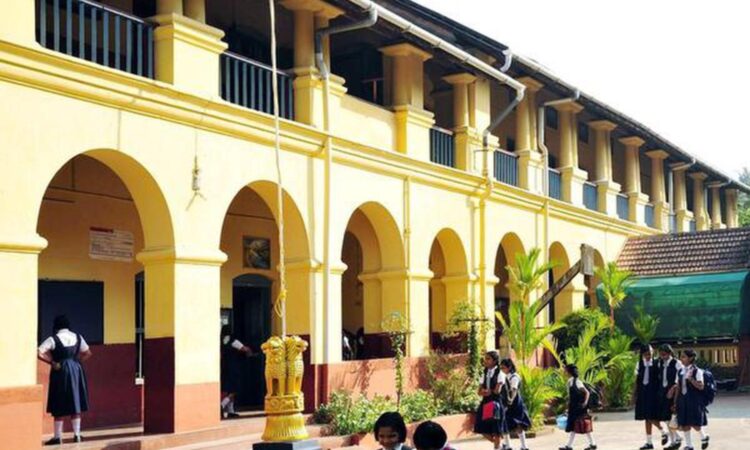 കോഴിക്കോട്-ജില്ലയിൽ-വിദ്യാലയങ്ങൾക്ക്-നാളെ-അവധി