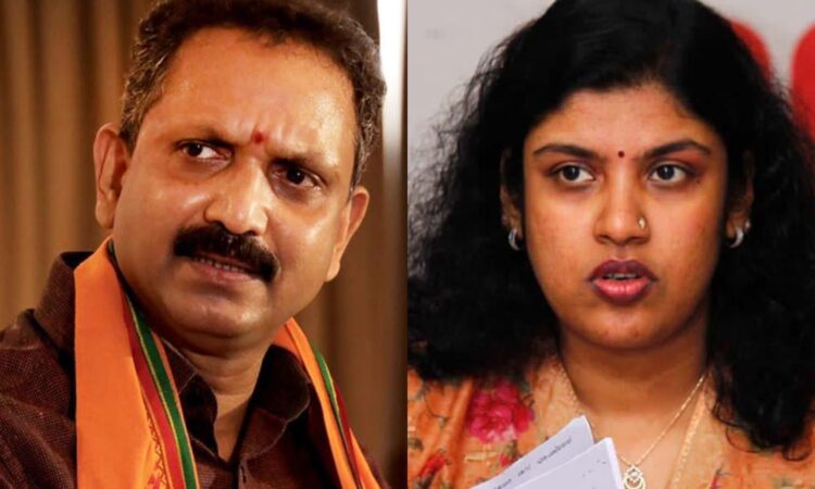 ‘ശമ്പളം-ഇരട്ടിയാക്കിയത്-യുവജനങ്ങളോടുള്ള-വെല്ലുവിളി,-അഴിമതിയിലും-ധൂർത്തിലും-കേരളത്തിന്-ഒന്നാം-സ്ഥാനം’;-ചിന്ത-ജെറോം-വിവാദത്തിൽ-പ്രതികരിച്ച്-കെ-സുരേന്ദ്രൻ