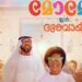 ”-മോമോ-ഇന്‍-ദുബായ്‌-”-ഫെബ്രുവരി-3-ന്