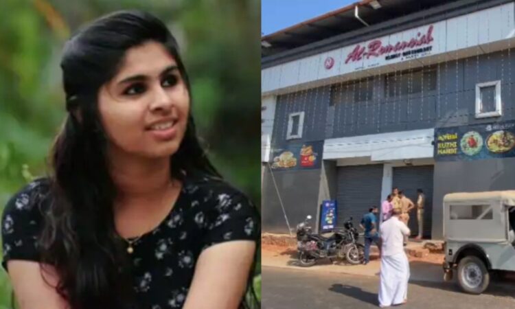അഞ്ജുശ്രീയുടെ-മരണം;-ഹോട്ടലിന്റെ-ലൈസന്‍സ്-ആരോഗ്യവകുപ്പ്-റദ്ദാക്കി