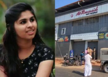 കാസര്കോട്-ഭക്ഷ്യവിഷബാധയേറ്റ്-മരണം:-ആന്തരികാവയവങ്ങളിലെ-ഗുരുതര-അണുബാധ-മൂലമെന്ന്-റിപ്പോര്ട്ട്,-രാസപരിശോധന-നടത്തും