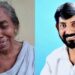 വയോധികയുടെ-ഭൂമിയും-സ്വർണവും-പണവും-തട്ടിയെടുത്തു;-സിപിഐഎം-കൗൺസിലർക്കെതിരെ-പരാതി