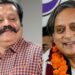 ശശി-തരൂരുണ്ടെങ്കില്‍-തിരുവനന്തപുരത്തേക്കില്ല;-അല്ലെങ്കില്‍-ഒരു-കൈനോക്കാമെന്ന-വിശ്വാസത്തില്‍-സുരേഷ്-ഗോപി