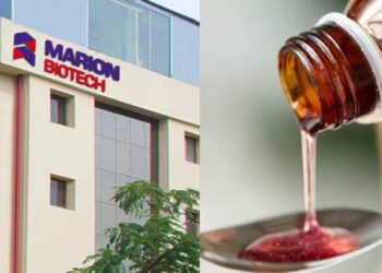 ഉസ്‌ബെക്കിസ്ഥാനില്‍-കുട്ടികള്‍-മരിച്ചെന്ന-ആരോപണം;-മരിയോണ്‍-ബയോട്ടെകിന്റെ-ഉത്പന്നങ്ങള്‍-നിരോധിച്ച്-ലോകാരോഗ്യ-സംഘടന