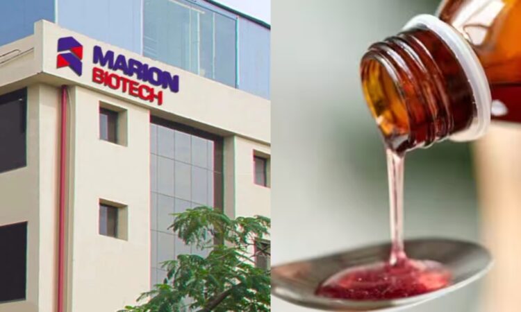 ഉസ്ബെക്കിസ്ഥാനില്-കുട്ടികള്-മരിച്ചെന്ന-ആരോപണം;-മരിയോണ്-ബയോട്ടെകിന്റെ-ഉത്പന്നങ്ങള്-നിരോധിച്ച്-ലോകാരോഗ്യ-സംഘടന
