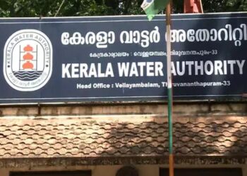 വെള്ളക്കരം-കൂട്ടാനുള്ള-ശുപാര്ശ-അംഗീകരിച്ച്-ഇടതുമുന്നണി;-ലിറ്ററിന്-ഒരു-പൈസ-വര്ധിക്കും