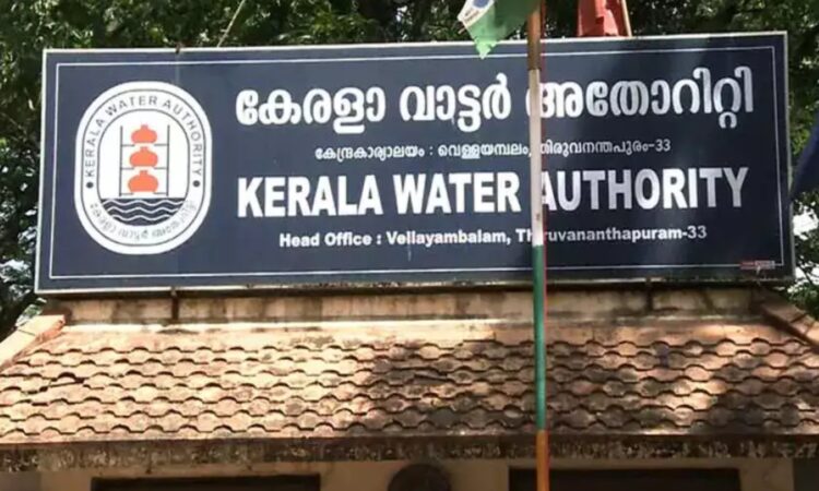 വെള്ളക്കരം-കൂട്ടാനുള്ള-ശുപാര്ശ-അംഗീകരിച്ച്-ഇടതുമുന്നണി;-ലിറ്ററിന്-ഒരു-പൈസ-വര്ധിക്കും