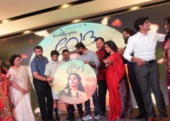 “ലൗഫുള്ളി-യൂവേഴ്സ്-വേദ-”-ഓഡിയോ-സിഡി-പ്രകാശനം-ചെയ്തു