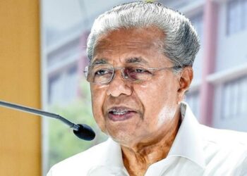 ‘കൊല്ലം-ഇന്ത്യയിലെ-ആദ്യ-സമ്പൂര്‍ണ-ഭരണഘടന-സാക്ഷരത-നേടിയ-ജില്ല’;-ഔദ്യോഗിക-പ്രഖ്യാപനം-നടത്തി-മുഖ്യമന്ത്രി