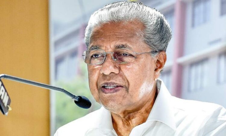 ‘കൊല്ലം-ഇന്ത്യയിലെ-ആദ്യ-സമ്പൂര്ണ-ഭരണഘടന-സാക്ഷരത-നേടിയ-ജില്ല’;-ഔദ്യോഗിക-പ്രഖ്യാപനം-നടത്തി-മുഖ്യമന്ത്രി