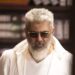 തുനിവ്-മൂന്ന്-ദിവസം-കൊണ്ട്-നേടിയത്-93-കോടി-രൂപ;-ഇന്നത്തോടെ-ചിത്രം-നൂറ്-കോടി-കടന്നേക്കും