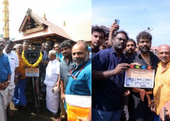 ശബരിമല-പശ്ചാത്തലമായി-ഒരുങ്ങുന്ന-‘സന്നിധാനം-പി-ഒ’;-പൂജ-ശബരിമല-സന്നിധാനത്ത്
