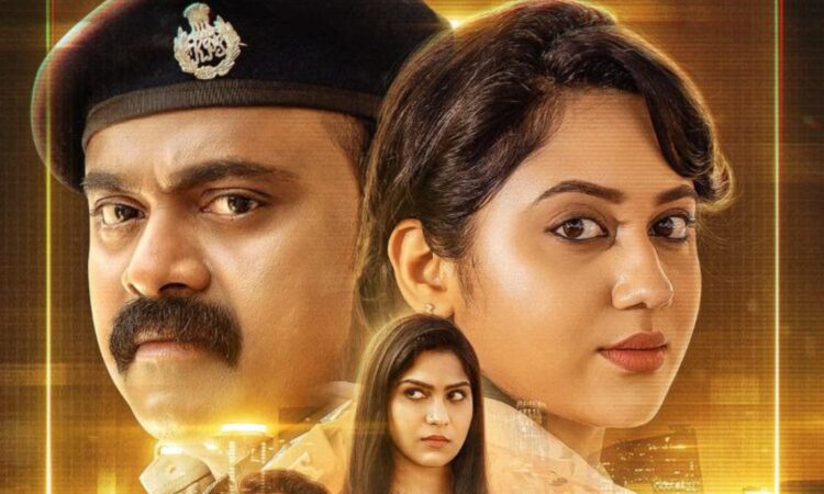 മിയയും-കലാഭവന്-ഷാജോണും-പ്രധാന-വേഷത്തില്;-ശ്രദ്ധ-നേടി-‘പ്രൈസ്-ഓഫ്-പൊലീസ്’-ഫസ്റ്റ്-ലുക്ക്-പോസ്റ്റര്
