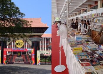 നിയമസഭാ-അന്താരാഷ്ട്ര-പുസ്തകോത്സവം-സമാപിച്ചു;-മേളയില്-പങ്കെടുത്ത്-പൊതുജനങ്ങളും