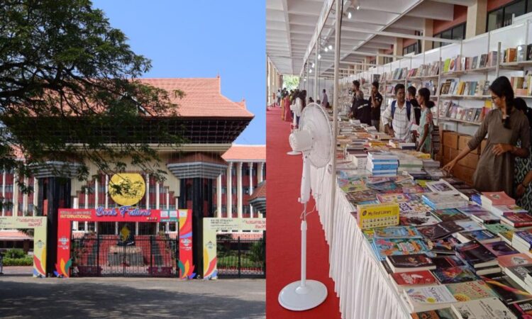നിയമസഭാ-അന്താരാഷ്ട്ര-പുസ്തകോത്സവം-സമാപിച്ചു;-മേളയില്-പങ്കെടുത്ത്-പൊതുജനങ്ങളും