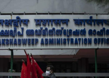 വധശ്രമക്കേസ്;-ലക്ഷദ്വീപ്-മുന്-എംപിയുടെ-സഹോദരനെ-അധ്യാപക-ജോലിയില്-നിന്ന്-പിരിച്ചുവിട്ടു
