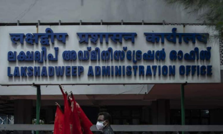 വധശ്രമക്കേസ്;-ലക്ഷദ്വീപ്-മുന്-എംപിയുടെ-സഹോദരനെ-അധ്യാപക-ജോലിയില്-നിന്ന്-പിരിച്ചുവിട്ടു