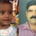 വിമുക്തഭടനും-ഭാര്യാസഹോദരന്റെ-കുഞ്ഞും-കായലില്-മരിച്ച-നിലയില്