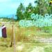 ബാക്ക്-ബെഞ്ചേഴ്സ്-ഒരുങ്ങുന്നു