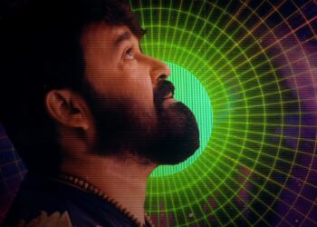 ‘ലൈഫ്-ഈസ്-മിസ്‌ട്രി’;-‘എലോൺ’-ഗാനമെത്തി