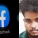 സ്ത്രീയുടെ-പേരില്-ഫേസ്ബുക്ക്-ഐഡി,-നഗ്ന-ചിത്രങ്ങൾ-കെെക്കലാക്കി-പണം-തട്ടി;-യുവാവ്-പിടിയിൽ
