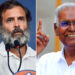ജോഡോ-യാത്രയില്-പങ്കെടുക്കാന്-സിപിഐ;-സമാപന-ചടങ്ങില്-രാജയും-ബിനോയ്-വിശ്വവും